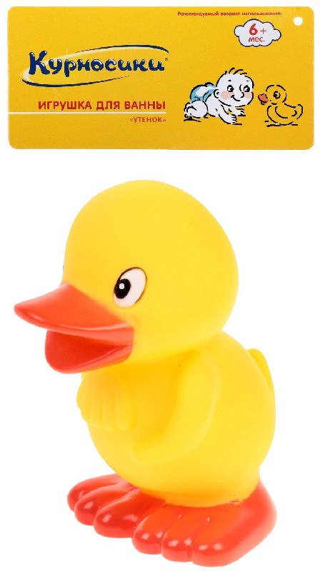 КУРНОСИКИ игрушка для ванны Утенок арт.25047
КУРНОСИКИ игрушка для ванны Утенок арт.25047