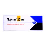 ПАРИЕТ 10мг N7 таб. покрытые кишечнорастворимой оболочкой ПАРИЕТ 10мг N7 таб. покрытые кишечнорастворимой оболочкой