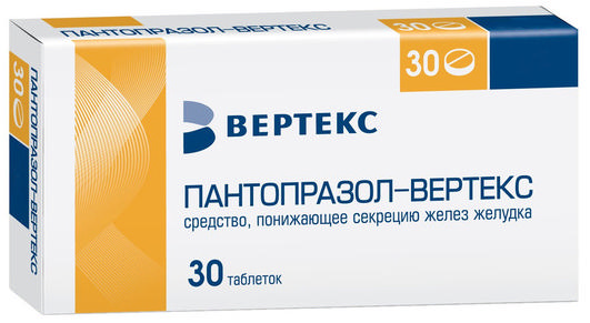 ПАНТОПРАЗОЛ-ВЕРТЕКС 40мг 30 шт. таблетки кишечнорастворимые, покрытые пленочной оболочкой
ПАНТОПРАЗОЛ-ВЕРТЕКС 40мг 30 шт. таблетки кишечнорастворимые, покрытые пленочной оболочкой