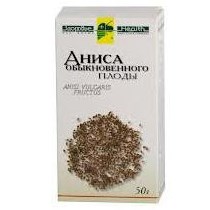 АНИС ПЛОДЫ 50г АНИС ПЛОДЫ 50г
