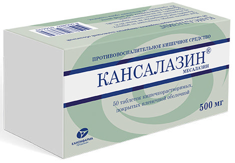 КАНСАЛАЗИН 500мг 50 шт. таблетки кишечнорастворимые, покрытые пленочной оболочкой продакшн ЗАО
КАНСАЛАЗИН 500мг 50 шт. таблетки кишечнорастворимые, покрытые пленочной оболочкой продакшн ЗАО