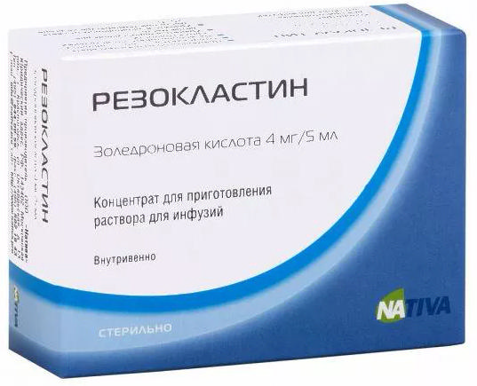 РЕЗОКЛАСТИН раствор для внутривенного и внутримышечного введения/концентрат для приготовления раствора для инфузий 4 мг/5 мл 1 шт.
РЕЗОКЛАСТИН раствор для внутривенного и внутримышечного введения/концентрат для приготовления раствора для инфузий 4 мг/5 мл 1 шт.
