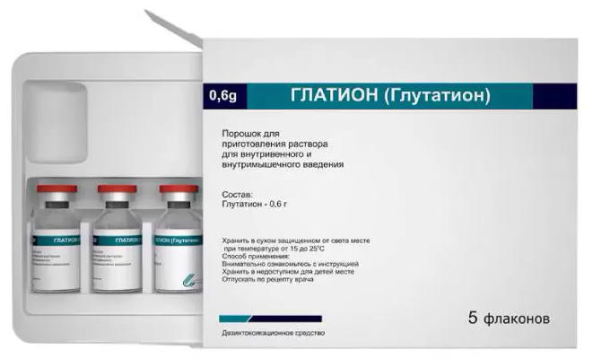 ГЛАТИОН 600мг 5 шт. порошок для приготовления раствора для внутривенного и внутримышечного введения
ГЛАТИОН 600мг 5 шт. порошок для приготовления раствора для внутривенного и внутримышечного введения