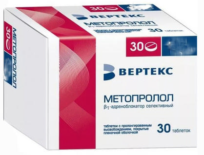 МЕТОПРОЛОЛ-ВЕРТЕКС 25мг 30 шт. таблетки с пролонгированным высвобождением покрытые пленочной оболочкой
МЕТОПРОЛОЛ-ВЕРТЕКС 25мг 30 шт. таблетки с пролонгированным высвобождением покрытые пленочной оболочкой