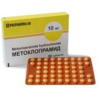 МЕТОКЛОПРАМИД 0,5% 2мл N5 р-р д/инъекций МЕТОКЛОПРАМИД 0,5% 2мл N5 р-р д/инъекций