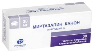 МИРТАЗАПИН КАНОН 30мг 30 шт. таблетки покрытые пленочной оболочкой Канонфарма