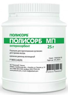 ПОЛИСОРБ МП 25г 1 шт. порошок банка Полисорб