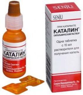 КАТАЛИН 0,75мг 15мл капли глазные сухое в-во + растворитель Сендзю Фармацевтикал Ко.Лтд