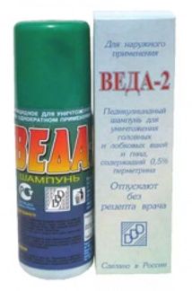 ВЕДА-2 шампунь педикулицидный 100мл Дезинфекционист ЭПЦ ЗАО