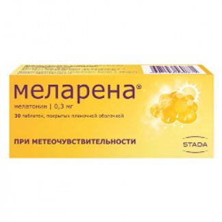 МЕЛАРЕНА 0,3мг 30 шт. таблетки покрытые пленочной оболочкой Макиз-Фарма
