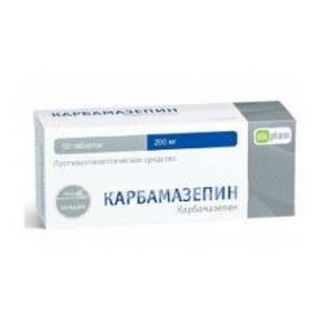 КАРБАМАЗЕПИН 200мг 50 шт. таблетки Алиум АО