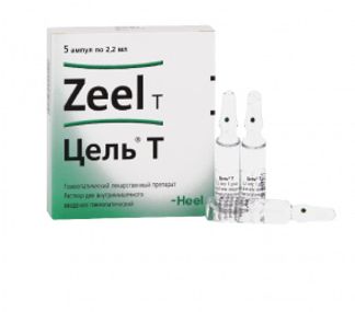ЦЕЛЬ Т 2,2мл 5 шт. раствор для инъекций Biologische Heilmittel Heel GmbH