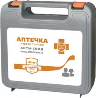 АПТЕЧКА ВИТАЛФАРМ первой помощи Анти-Спид для предприятий