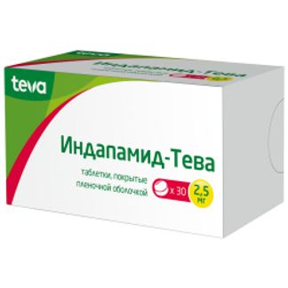ИНДАПАМИД-ТЕВА 2,5мг 30 шт. таблетки покрытые пленочной оболочкой Балканфарма-Дупница АД
