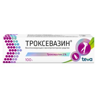 ТРОКСЕВАЗИН 2% 100г гель для наружного применения Балканфарма-Троян АД