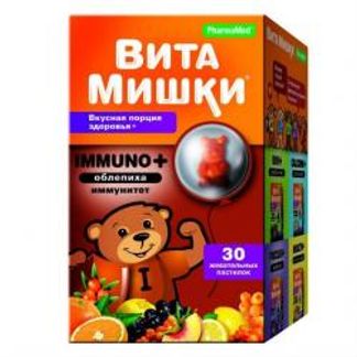КИДС ФОРМУЛА ВИТАМИШКИ ИММУНО+ пастилки жевательные 30 шт. Тролли Гмбх