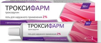 ТРОКСИФАРМ 2% 50г гель для наружного применения ВетПром АД