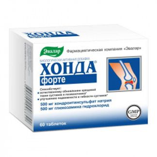 ХОНДА ФОРТЕ таблетки 60 шт. Эвалар