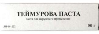 ТЕЙМУРОВА 50г паста туба Тульская ФФ