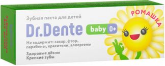 ДР.ДЕНТЕ зубная паста детская Беби 0+ Ромашка 50мл Орбита СП ООО