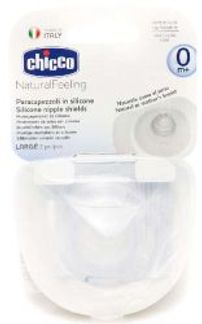 ЧИККО накладки для сосков силиконовые защитные размер M/L 2 шт. Артсана