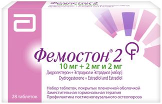 ФЕМОСТОН 2 28 шт. таблетки покрытые пленочной оболочкой Abbott Biologicals B.V.