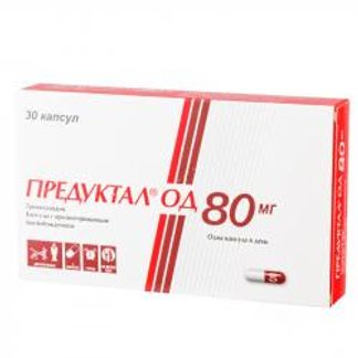 ПРЕДУКТАЛ ОД 80мг 30 шт. капсулы с пролонгированным высвобождением Сервье РУС ООО