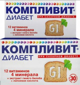 КОМПЛИВИТ ДИАБЕТ таблетки 30 шт. Фармстандарт-УфаВИТА
