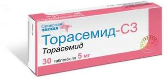ТОРАСЕМИД-СЗ 5мг 30 шт. таблетки Северная звезда