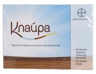 КЛАЙРА N28х3 таблетки покрытые пленочной оболочкой Bayer Weimar GmbH & Co. KG