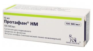 ПРОТАФАН HM 100МЕ/мл 10мл суспензия для подкожного введения флакон Ново Нордиск А/С