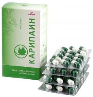 КАРИПАИН капсулы 700мг 60 шт. Витамер
