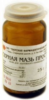 СЕРНАЯ МАЗЬ ПРОСТАЯ 25г мазь Тверская ФФ