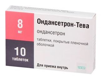 ОНДАНСЕТРОН-ТЕВА 8мг 10 шт. таблетки покрытые пленочной оболочкой Teva Pharmaceutical Works Private Co.