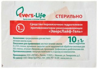 ЭВЕРС ЛАЙФ ГЕЛЬ средство перевязочное п/ожогов ранозаживляющее стерильное 10г Эвтекс
