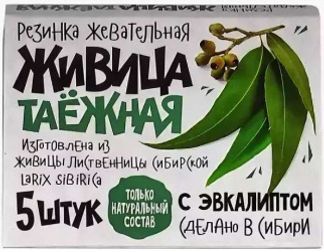ЖИВИЦА таежная жевательные резинка (эвкалипт) 5 шт.