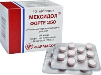 МЕКСИДОЛ ФОРТЕ 250 250мг 40 шт. таблетки покрытые пленочной оболочкой ЗиО Здоровье ЗАО