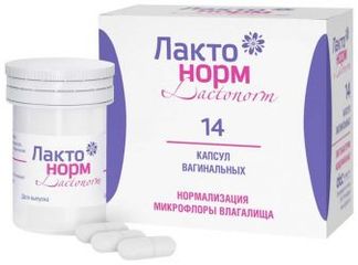 ЛАКТОНОРМ 14 шт. капсулы вагинальные ЛЕККО ЗАО