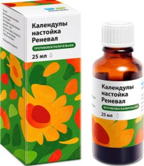 КАЛЕНДУЛЫ НАСТОЙКА РЕНЕВАЛ 25мл Обновление ПФК