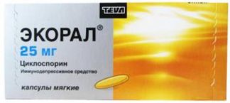ЭКОРАЛ 25мг 50 шт. капсулы мягкие Тева Чешские Предприятия с.р.о.