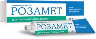 РОЗАМЕТ 1% 25г крем для наружного применения Ядран Галенски Лабораторий а.о.