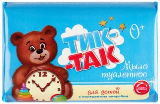 ТИК-ТАК мыло детское экстракт Зверобоя для нежной/чувствительной кожи 150г Свобода
