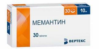 МЕМАНТИН-ВЕРТЕКС 10мг 30 шт. таблетки покрытые пленочной оболочкой Вертекс АО