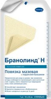 ХАРТМАНН БРАНОЛИНД Н повязка мазевая с перуанским бальзамом 10Х20см 1 шт. Paul Hartmann