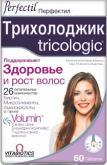 ПЕРФЕКТИЛ ТРИХОЛОДЖИК таблетки 60 шт. Vitabiotics
