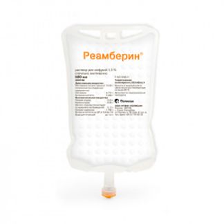 РЕАМБЕРИН 1,5% 500мл 5 шт. раствор для инфузий Полисан нтфф ООО