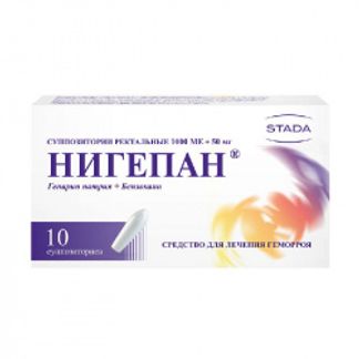НИГЕПАН 1000МЕ+50мг 10 шт. суппозитории ректальные НИЖФАРМ АО