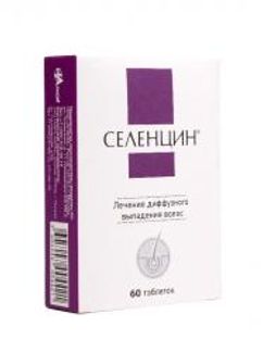 СЕЛЕНЦИН 60 шт. таблетки подъязычные гомеопатические Алкой