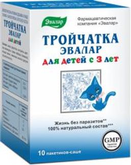 АНТИПАРАЗИТАРНЫЙ КОМПЛЕКС для детей с 3 лет саше 10 шт. Эвалар ЗАО