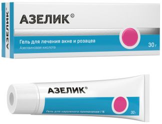 АЗЕЛИК 15% 30г гель для наружного применения Акрихин